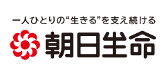 朝日生命保険相互会社