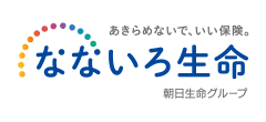 なないろ生命保険株式会社